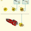 Броня Огненное кольцо Нежи (LEGO 80057)