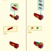 Броня Огненное кольцо Нежи (LEGO 80057)