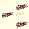 Броня Огненное кольцо Нежи (LEGO 80057)