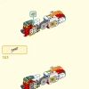 Броня Огненное кольцо Нежи (LEGO 80057)