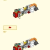 Броня Огненное кольцо Нежи (LEGO 80057)