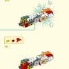 Броня Огненное кольцо Нежи (LEGO 80057)