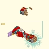 Броня Огненное кольцо Нежи (LEGO 80057)