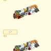 Броня Огненное кольцо Нежи (LEGO 80057)
