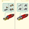 Броня Огненное кольцо Нежи (LEGO 80057)