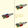 Броня Огненное кольцо Нежи (LEGO 80057)