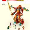 Броня Огненное кольцо Нежи (LEGO 80057)