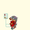 Броня Огненное кольцо Нежи (LEGO 80057)