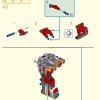 Броня Огненное кольцо Нежи (LEGO 80057)