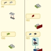 Броня Огненное кольцо Нежи (LEGO 80057)