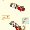 Броня Огненное кольцо Нежи (LEGO 80057)