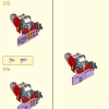 Броня Огненное кольцо Нежи (LEGO 80057)