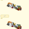 Броня Огненное кольцо Нежи (LEGO 80057)