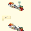 Броня Огненное кольцо Нежи (LEGO 80057)