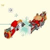 Броня Огненное кольцо Нежи (LEGO 80057)