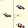 Броня Огненное кольцо Нежи (LEGO 80057)