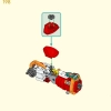 Броня Огненное кольцо Нежи (LEGO 80057)