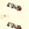 Броня Огненное кольцо Нежи (LEGO 80057)