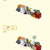 Броня Огненное кольцо Нежи (LEGO 80057)