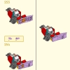 Броня Огненное кольцо Нежи (LEGO 80057)