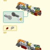 Броня Огненное кольцо Нежи (LEGO 80057)