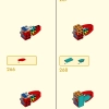 Броня Огненное кольцо Нежи (LEGO 80057)