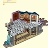 Небесная Пагода (LEGO 80058)