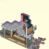 Небесная Пагода (LEGO 80058)