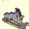 Небесная Пагода (LEGO 80058)