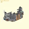 Небесная Пагода (LEGO 80058)