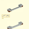 Небесная Пагода (LEGO 80058)