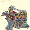 Небесная Пагода (LEGO 80058)