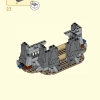 Небесная Пагода (LEGO 80058)