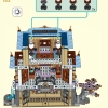 Небесная Пагода (LEGO 80058)