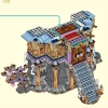 Небесная Пагода (LEGO 80058)