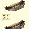Небесная Пагода (LEGO 80058)