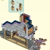 Небесная Пагода (LEGO 80058)
