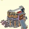 Небесная Пагода (LEGO 80058)