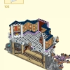 Небесная Пагода (LEGO 80058)