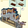 Небесная Пагода (LEGO 80058)