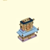 Небесная Пагода (LEGO 80058)
