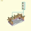 Небесная Пагода (LEGO 80058)