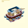 Небесная Пагода (LEGO 80058)