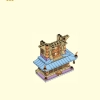 Небесная Пагода (LEGO 80058)