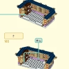 Небесная Пагода (LEGO 80058)