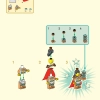 Небесная Пагода (LEGO 80058)