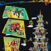 Небесная Пагода (LEGO 80058)