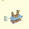 Небесная Пагода (LEGO 80058)