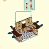 Небесная Пагода (LEGO 80058)