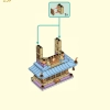 Небесная Пагода (LEGO 80058)